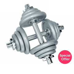 70kg Adjustable Dumbbell Set Standard Hammertone Weights