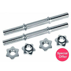 70kg Adjustable Dumbbell Set Standard Hammertone Weights