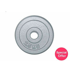 60kg Adjustable Dumbbell Set Standard Hammertone Weights