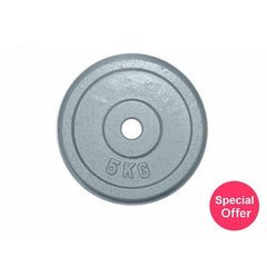 70kg Adjustable Dumbbell Set Standard Hammertone Weights