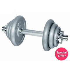 60kg Adjustable Dumbbell Set Standard Hammertone Weights