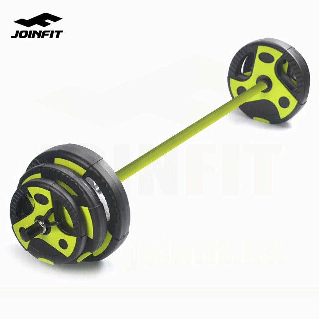 NEW 20KG Body Pump Barbell Set Black Green Tri Grip Plate Fitness and Sport